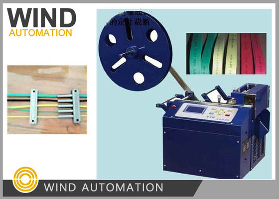 China 150W Industria AC Motor Winding Machine / PVC draden buis kabel snijmachine leverancier