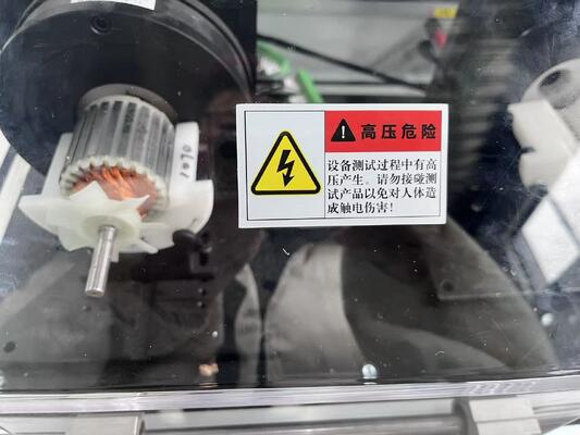 How To Judge Armature Quality Testing Equipment Starter Resistance Hi Pot After Welding