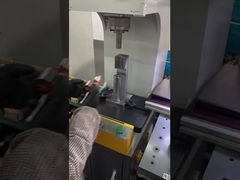 persmachine